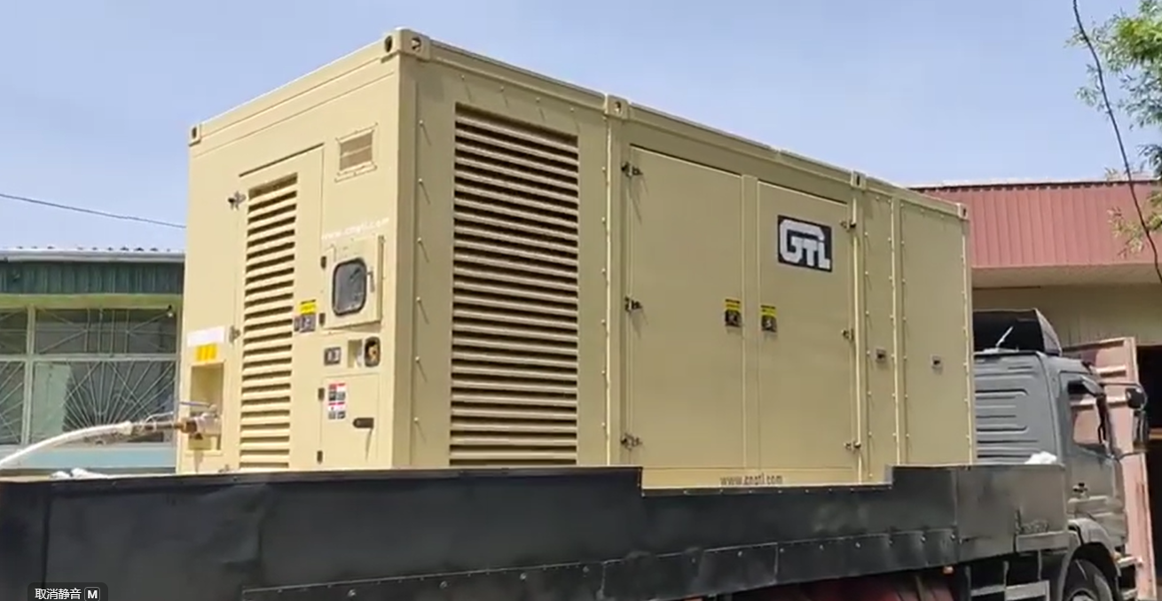1250CFM 21bar Diesel Screw Air Compressor For Driling